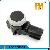 Geely Pdc Sensor 7088002100, Parking Sensors