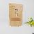 Printed Brown Plastic Lined Zipper Food Kraft Paper Bag For Milk Powder