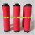 Oil And Gas Separation Filter And High Standard Natural Gas Coalescer Filter Element