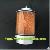 Dehydrating Transformer Breather Air Filter With Silicia Gel By China Manufacture