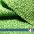 Cardigan Fabric