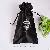 Satin Storage Bag For Shoes
