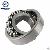 Sun Bearing Self-aligning Ball Bearing 2312 Silver 60 130 46mm Stainless Steel