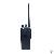 Intrinsic Safety Radiogp328 Uhf