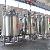 Stainless Steel Micro Beer Mashing Brewhouse Cost China