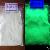 Zinc Silicate Fluorescent Powder For Tlc Plates Thin Layer Chromatography Plate