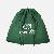 Emerald Suede Dust Drawstring Bag For Shoes Handbag