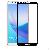 Huawei Y9 2018 Full Covered Full Glue Tempered Glass Screen Protector