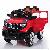 Children Electric Car