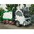 4x2 Dongfeng 5cbm Garbage Compactor Trucks