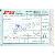 High Quality Air Waybill Printing For Logistic