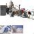 Epe Foam Machine