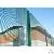 Horizontal Wire Security Fence