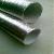 Aluminum Fiberglass Heat Reflective Corrugated Tube