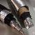 Preheater Pap Paper Aluminum Paper Air Duct Hose Pipe Tube