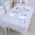 Pvc Table Cloth