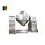 W Double Cone Mixng Machine