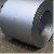 0.25mm Cold Rolled Steel Coils 1010mm Destination Port Istanbul, Turkey