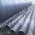 16mn Ssaw Steel Pipes