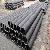 Black Lsaw Steel Pipes