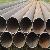 Erw Steel Pipe As En10219