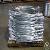 Galvanized Wire Single Loop Bale Ties