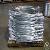 Galvanized Wire Single Loop Bale Ties