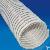 Polyurethane Anti Static Suction Hose