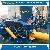 Scrap Metal Baler Machine