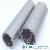 Johnson Screens Wedge Wire Screen Tubes