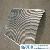 Ss Dewatering Screen Panels Dewatering Screen Panels