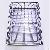 Stainless Steel Electric Welding Medical Disinfection Basket