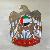 Uae National Day Uae Seven Shaikhs Dubai Eagle Medal