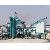 Qlb-5000 Asphalt Plant