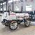 S840-2 Ride On Concrete Laser Screed Machine