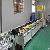 Busbar Manual Inspection Machine