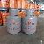 Hot Sale Household Lpg Gas Cylinder