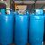 Hot Sale Refilling Commerical Restaurant Hotel Lpg Gas Cylinder