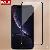 Iphone 3d Curved Screen Protector