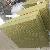 External Wall Rock Wool Insulation Board
