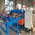 Heavy Pneumatic Mesh Welding Machine