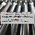 Furukawa Hydraulic Breaker Fxj375 Moil Point 002408 250010 Rod Flat 250020 Wedge 250030