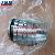 Special Bearing For Petroleum Screw Drilling Tools T4ar2866 M4ct2866 28x66x107.5mm