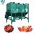 Small Scale Palm Fruit Thresher Machine