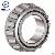 32056x Tapered Roller Bearing 280 420 87mm Sunbearing