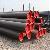 Api 5ct Octg Seamless Pipe For Oil Gas Line Pipe