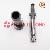 Plunger And Barrel Type Fuel Injection Pump-p7100 Plunger And Barrel