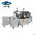 Ab Glue Two Component Inline Vacuum Potting Machine For Led And Mobile Pho