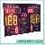 Basketball Timer Sign Factory, Sports Scoreboard Manufacturer