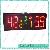 Multi-function Sports Electronic Digital Scoreboard Maker, Led Scorer Sign